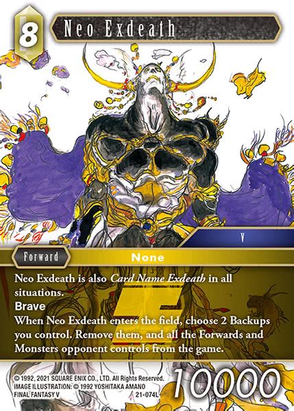 FF Decks (@FF.